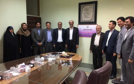 اعضای حزب اعتدال و توسعه بوشهر با فرماندار این شهر دیدار کردند