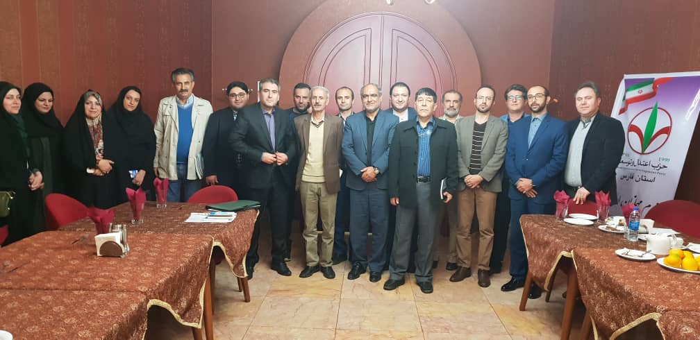 نشست فصل پاییز حزب اعتدال و توسعه  استان فارس برگزار شد