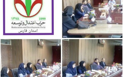 ​دیدار جمعی از اعضای حزب اعتدال و توسعه فارس با مدیر کل ورزش و جوانان استان