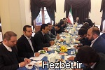 نخستین جلسه دوره جدید شورای مرکزی حزب اعتدال و توسعه برگزار شد  