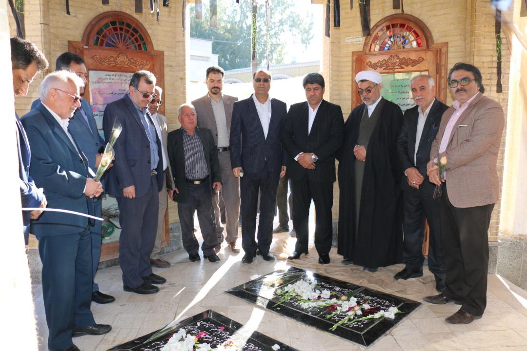 جدید میثاق، حزب اعتدال و توسعه  استان بوشهر با شهدا