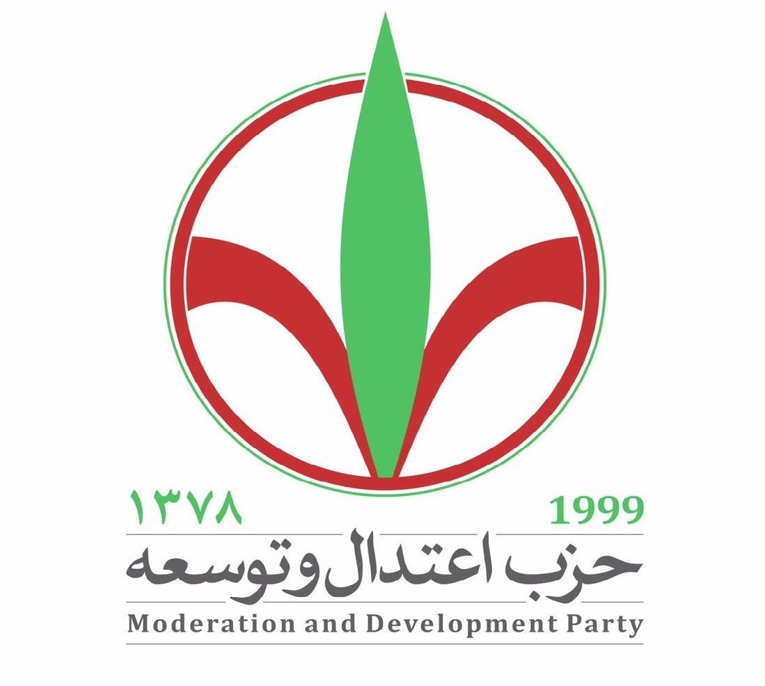 بیانیه حزب اعتدال و توسعه به مناسبت چهلمین سالگرد پیروزی انقلاب اسلامی