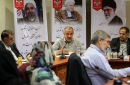 نخستین نشست تخصصی کودکان ایران