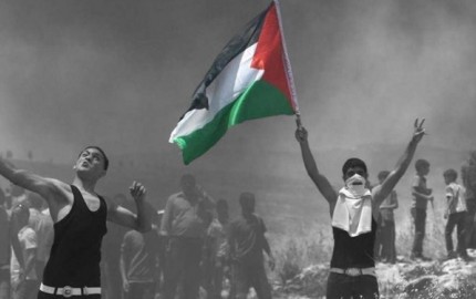حزب اعتدال و توسعه حملات روزهای اخیر رژیم اسرائیل به مردم فلسطین را محکوم کرد