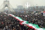 انقلاب اسلامی با تکیه بر «تکثر اندیشه ها» و شعار «استقلال، آزادی و جمهوری اسلامی» شکل گرفت.